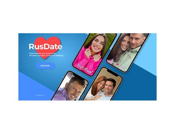 RusDate for Android - Download the APK from Habererciyes
